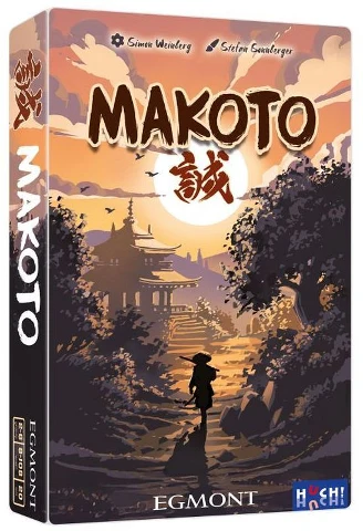 Makoto, zdjęcie 2