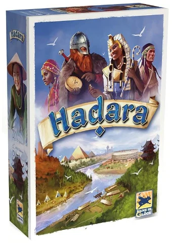 Hadara, zdjęcie 7