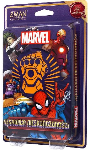 Marvel Rękawica Nieskończoności, zdjęcie 2