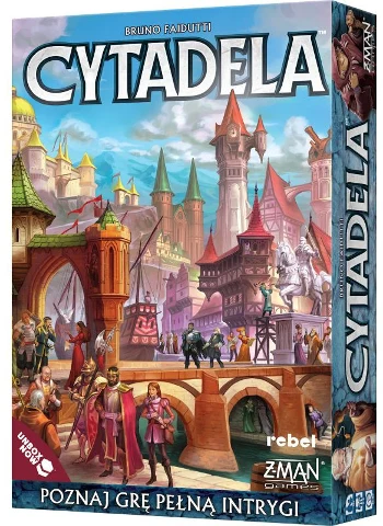 Cytadela, zdjęcie 7