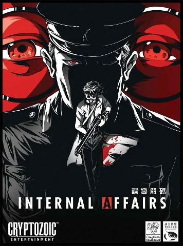 Internal Affairs