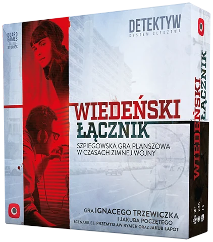 Wiedeński Łącznik, zdjęcie 5