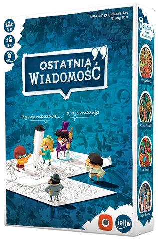Ostatnia wiadomość, zdjęcie 6