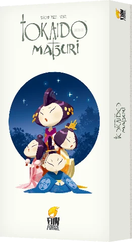 Tokaido Matsuri, zdjęcie 3