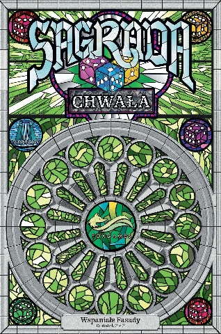 Sagrada Chwała, zdjęcie 2