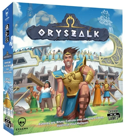 Oryszalk, zdjęcie 4