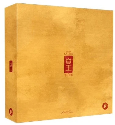Huang, zdjęcie 2