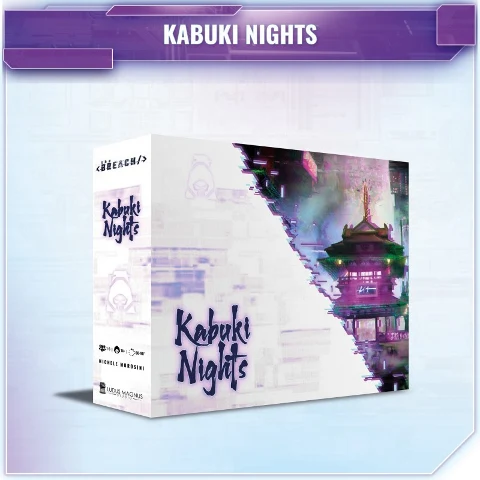 The Breach Kabuki Nights, zdjęcie 4