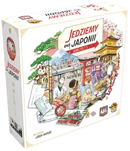 Jedziemy do Japonii, zdjęcie 9