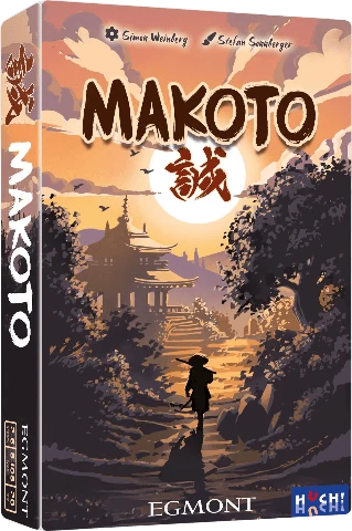 Makoto, zdjęcie 5