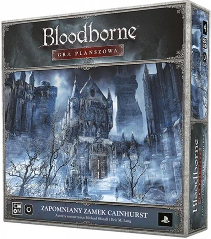 Bloodborne Zapomniany Zamek Cainhurs, zdjęcie 3