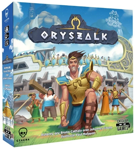 Oryszalk, zdjęcie 2