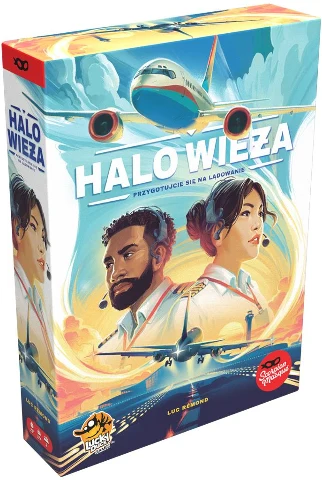 Halo wieża, zdjęcie 7