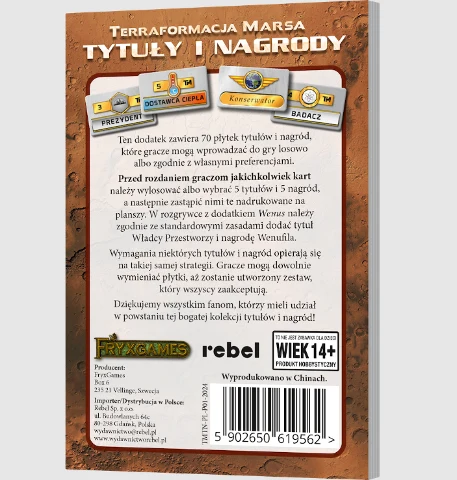 Terraformacja Marsa Tytuły i nagrody, zdjęcie 9