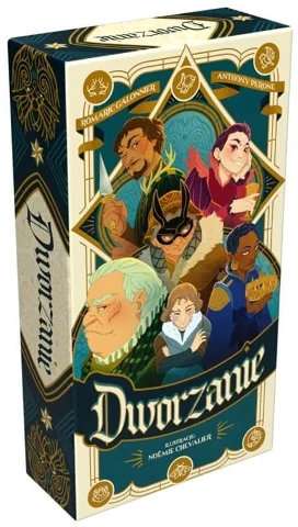 Dworzanie, zdjęcie 7