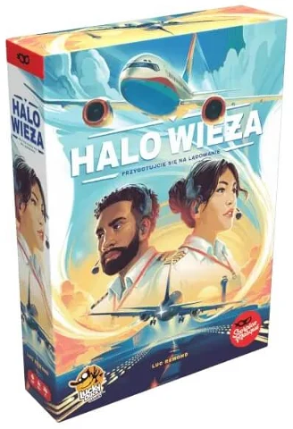 Halo wieża, zdjęcie 6