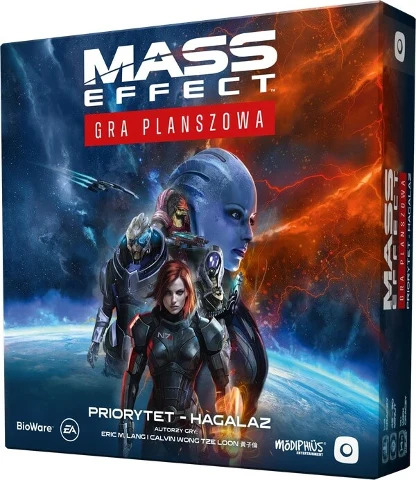 Mass Effect, zdjęcie 9