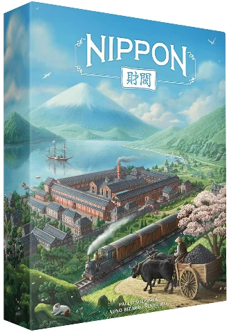 Nippon Zaibatsu, zdjęcie 2
