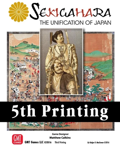 Sekigahara 5th Printing