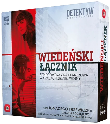 Wiedeński Łącznik, zdjęcie 2