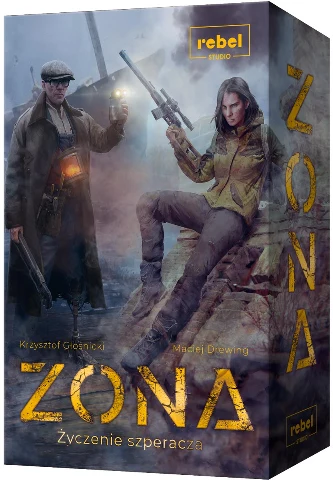 Zona Życzenie Szperacza, zdjęcie 8