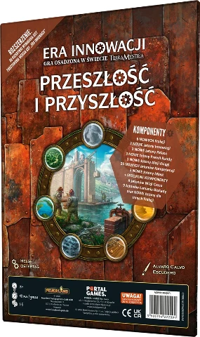 Era Innowacji Przeszłość i Przyszłość, zdjęcie 6