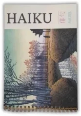 Haiku