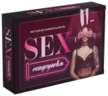 Sex Rozgrywka