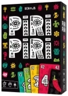 Piri Piri, zdjęcie 6