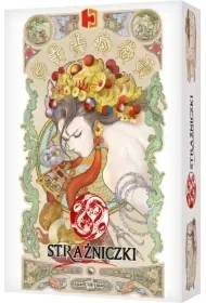 Strażniczki