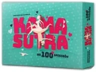 Kamasutra na 100 sposobów
