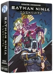 DC Batman Ninja