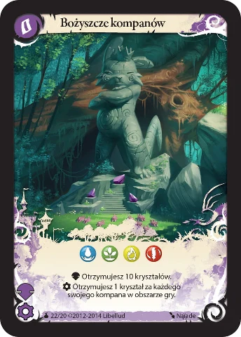 Pory roku Zaczarowane Królestwo, zdjęcie 6