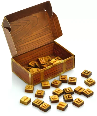 Gutenberg, zdjęcie 6