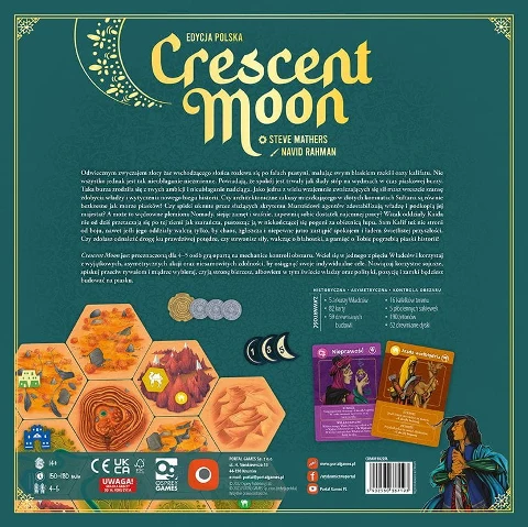Crescent Moon, zdjęcie 6