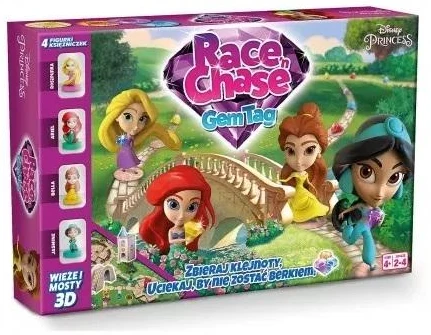 Disney wielka piękna, zdjęcie 7
