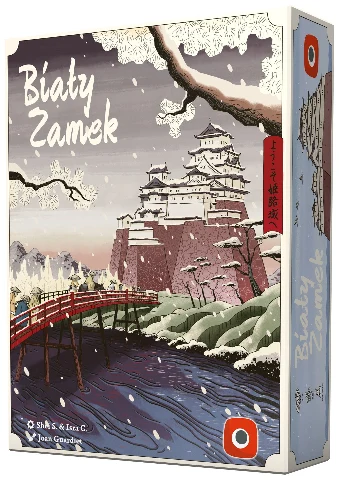 Biały Zamek, zdjęcie 2