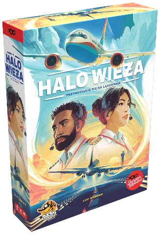 Halo wieża, zdjęcie 2