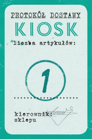 Kolejka, zdjęcie 6