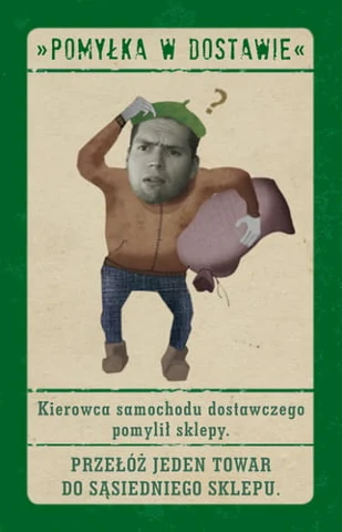 Kolejka, zdjęcie 7
