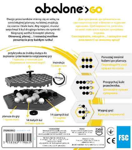 Abalone GO, zdjęcie 4