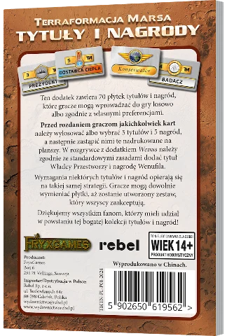 Terraformacja Marsa Tytuły i nagrody, zdjęcie 2