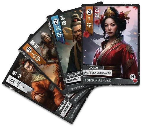 Chu Han, zdjęcie 9
