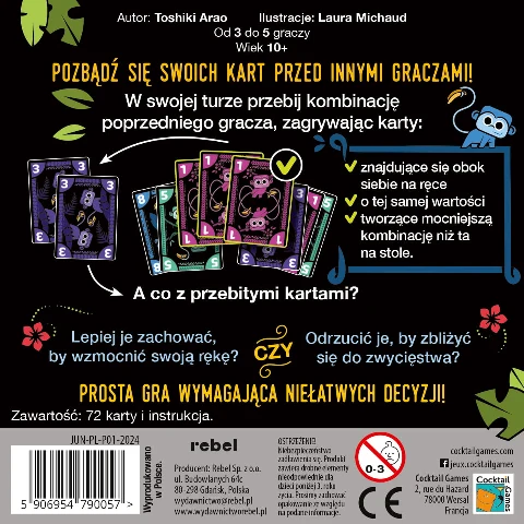 Jungo, zdjęcie 6