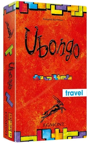 Ubongo Travel, zdjęcie 2