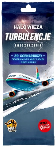 Halo wieża Turbulencje, zdjęcie 3