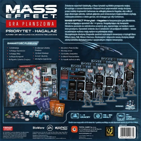 Mass Effect, zdjęcie 7