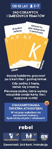QuickStop, zdjęcie 5