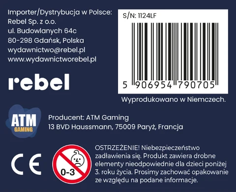 QuickStop, zdjęcie 6