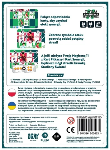 Twoja magiczna jedenastka, zdjęcie 5